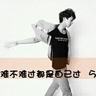 习近平将同普京茶叙